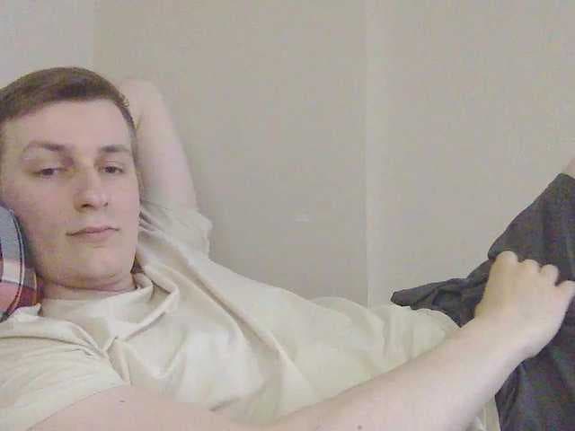 myAndy live cam