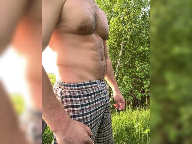 -BAUNTI live cam