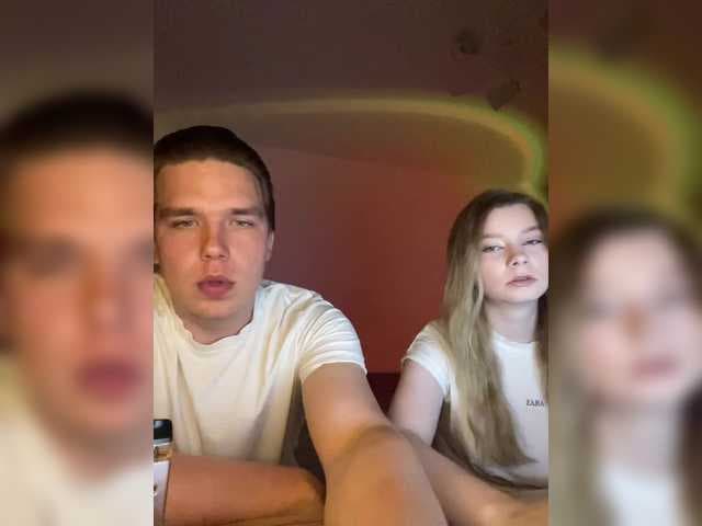 HushedHaze live cam