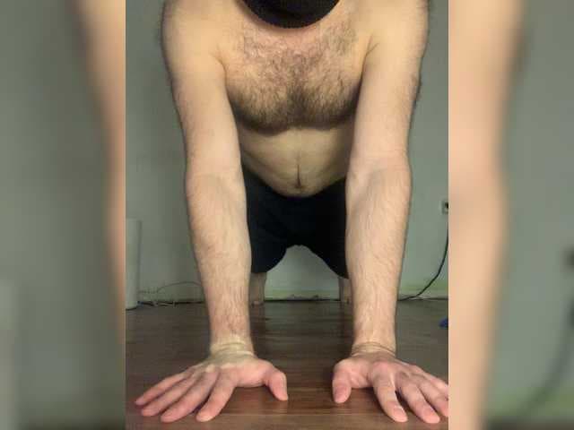 mysticUncle live cam