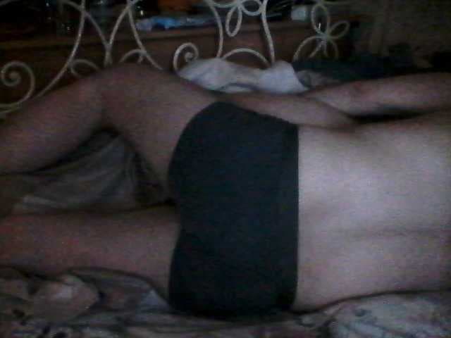 Antonlord live cam on BongaCams
