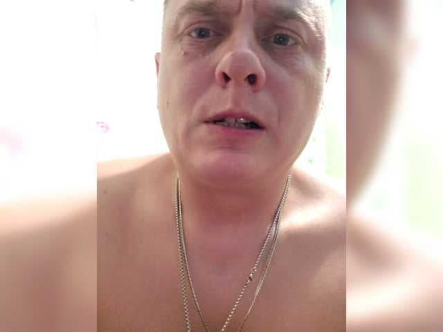 Crossyboy4756 live cam