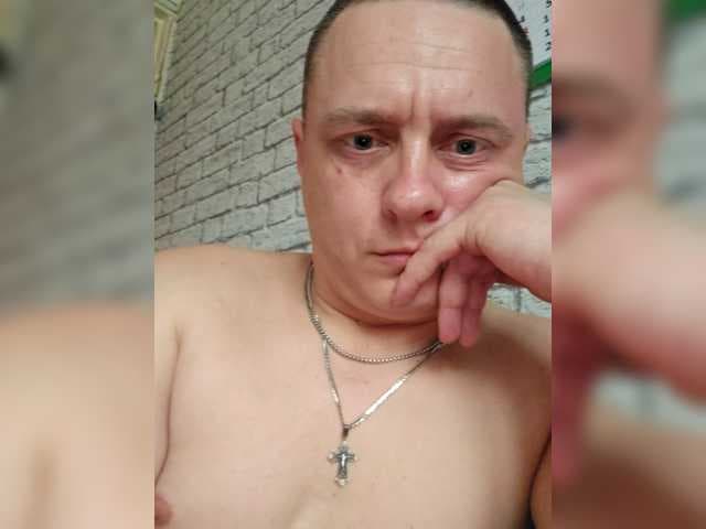 Crossyboy4756 live cam