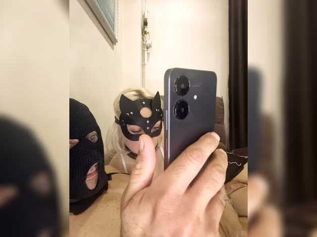 King-Queen777 live cam