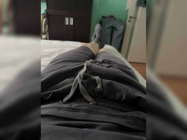 Veter-421 live cam