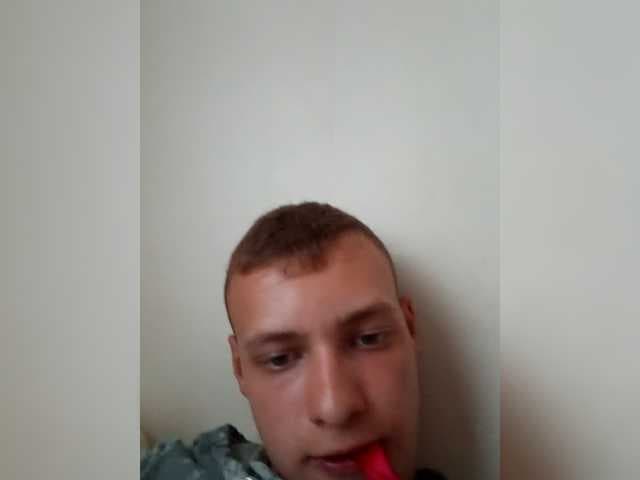 Rusik12354-1 live cam