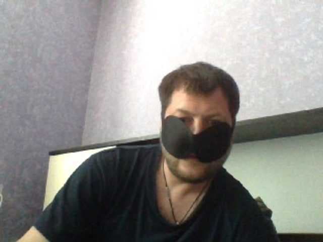 IvanDragaa live cam