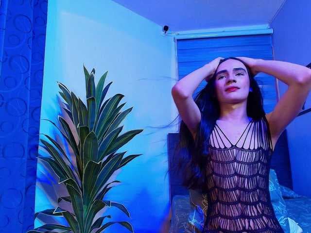 AURALISLUX live cam