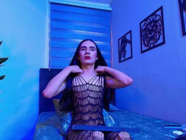 AURALISLUX live cam