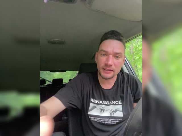 Nikolaevich17 live cam