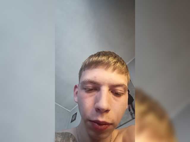 Twiks21 live cam