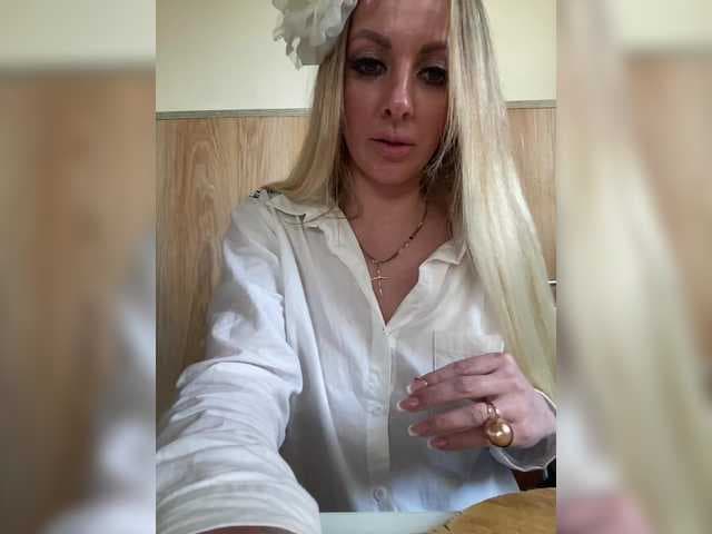 Nasty-tegress live cam on BongaCams