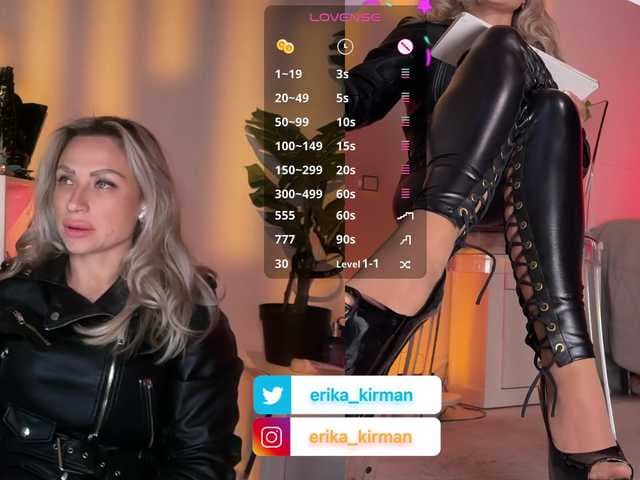 Erika_Kirman live cam