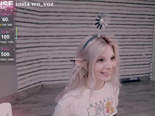 wo_voz live cam