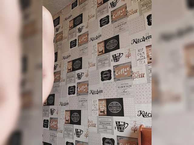 KissaHot live cam on BongaCams