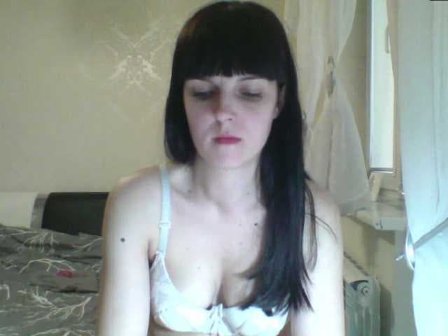 HotBrianna live cam on BongaCams