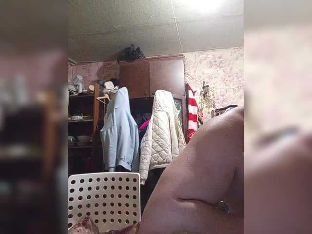 Andrei2409199 live cam