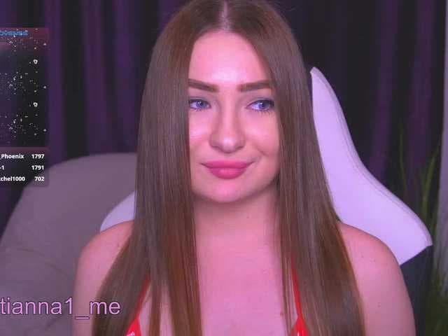 Diana_Ocean live cam