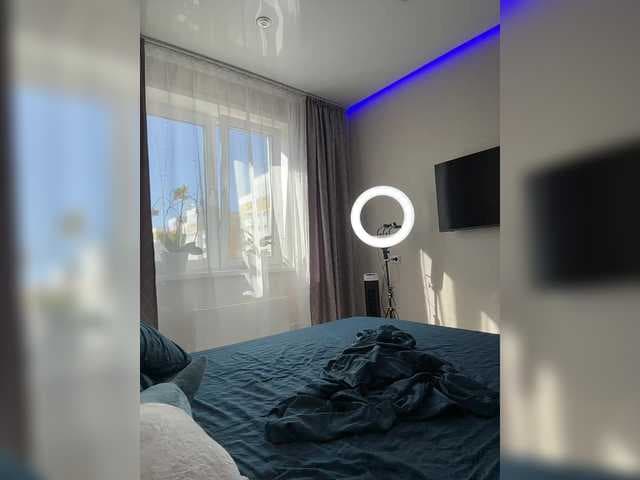 Lovensesgirl live cam on BongaCams