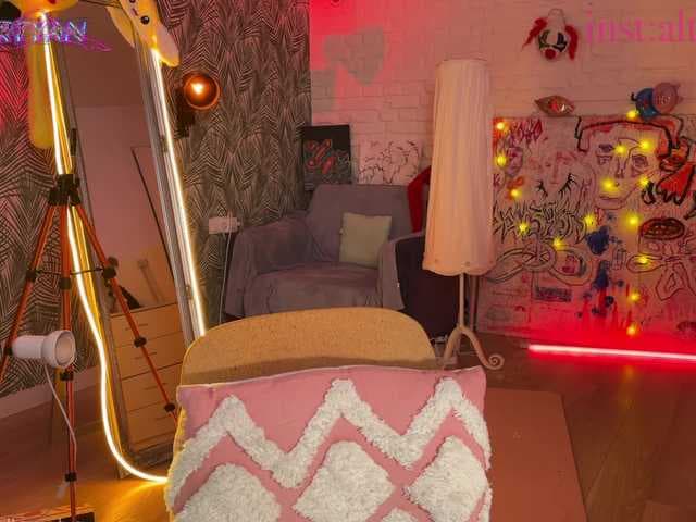 altertyan live cam on BongaCams