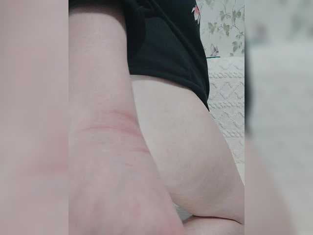 Misssexyberry live cam