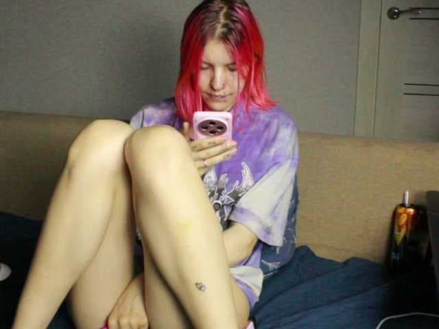 Kamala_Adele live cam