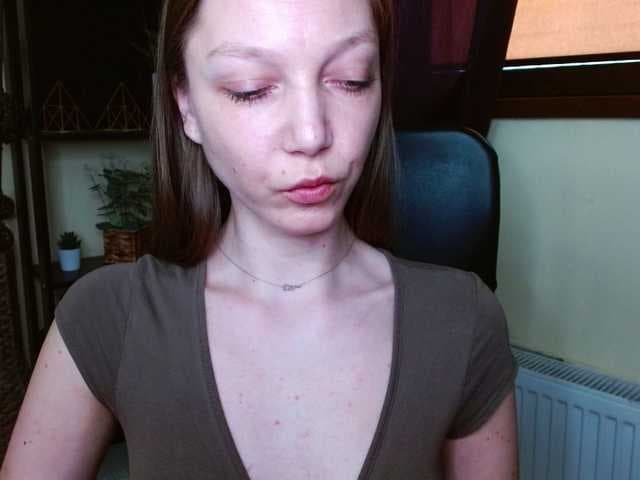 EmillyExtasy live cam