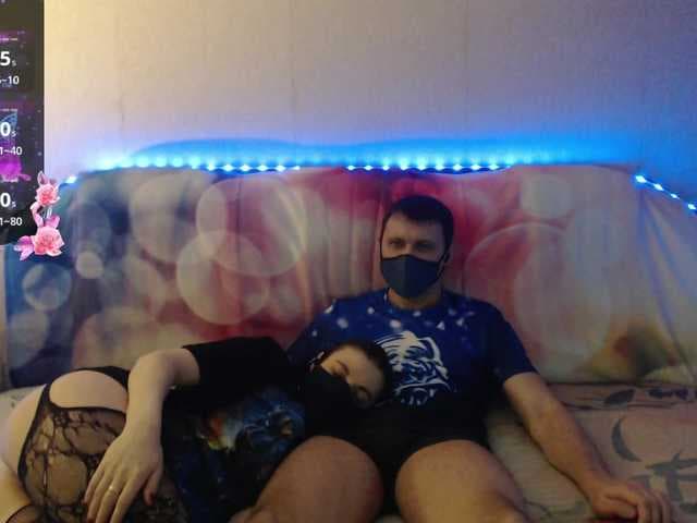 EmberToInferno live cam on BongaCams