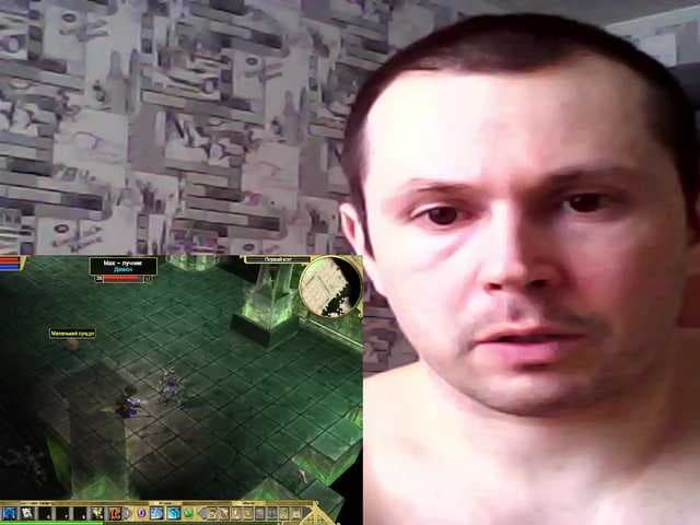 YaraStepOne live cam