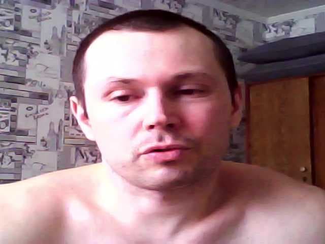 YaraStepOne live cam on BongaCams