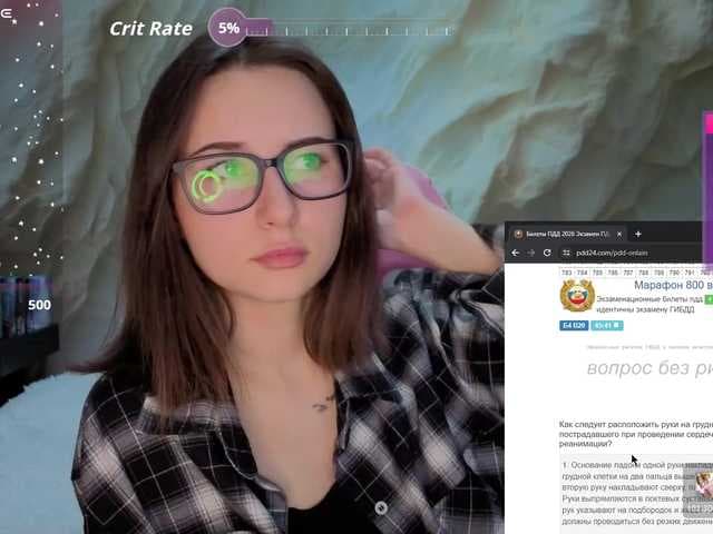 Unearthly live cam on BongaCams