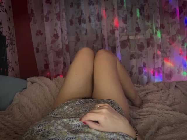 StellarTeam live cam