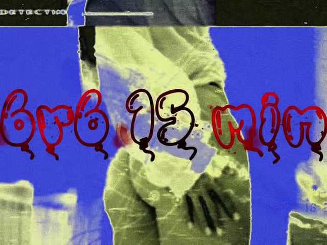 elenaaddiction live cam