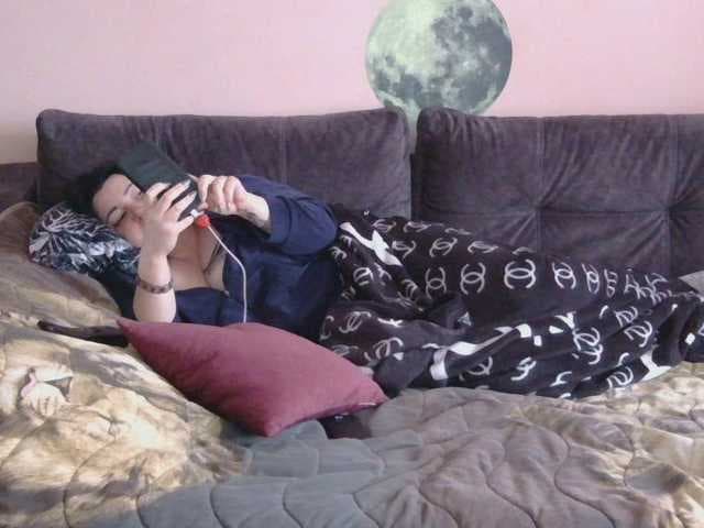 Ornotores_wers live cam