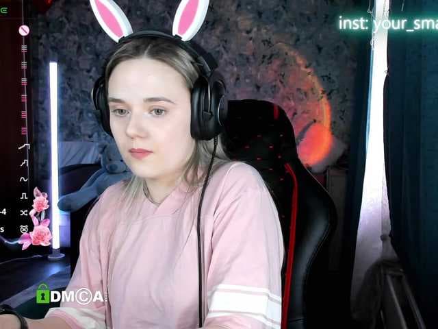 your-small-bunny live cam