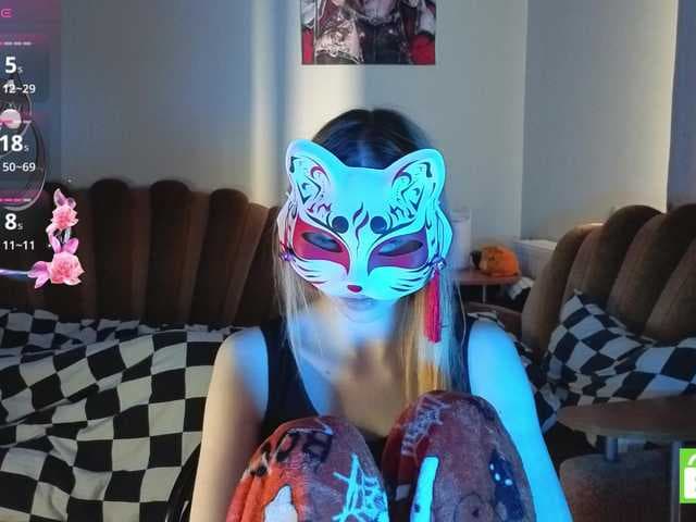 EvelynNeal live cam on BongaCams