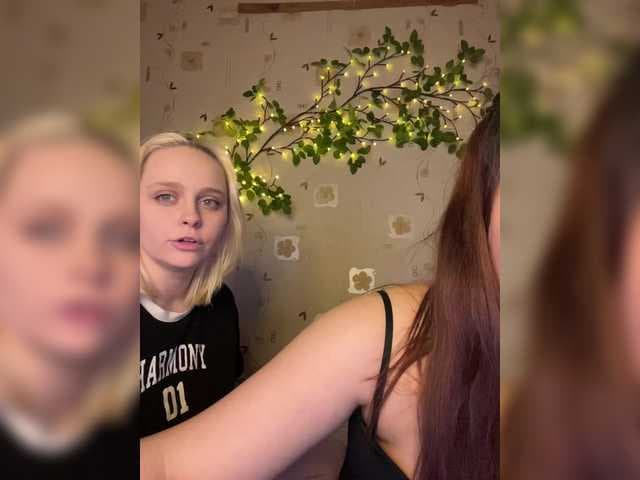 The-best-babies live cam on BongaCams