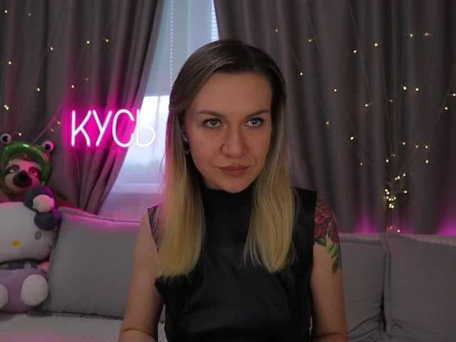 Rita_ live cam