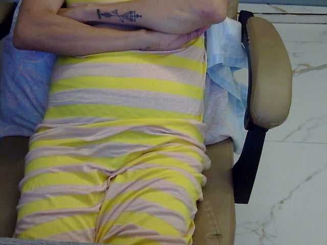 MariaLeteciaFilipina live cam