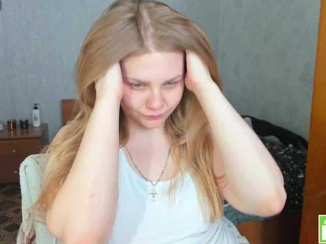 Emma-Frizea live cam on BongaCams