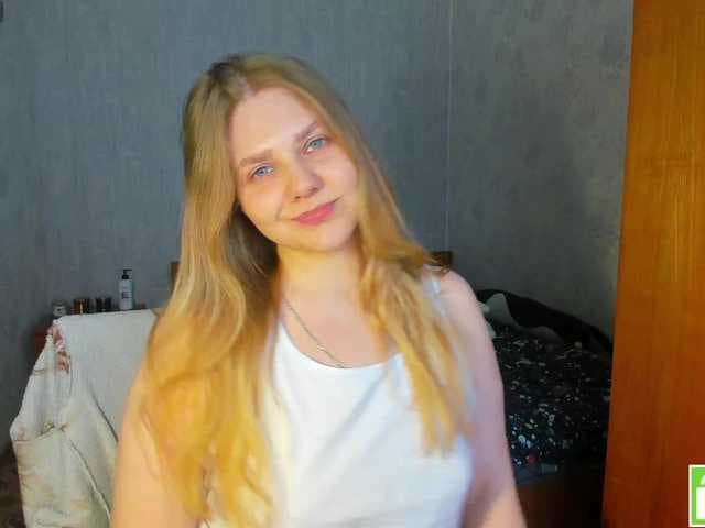 Emma-Frizea live cam