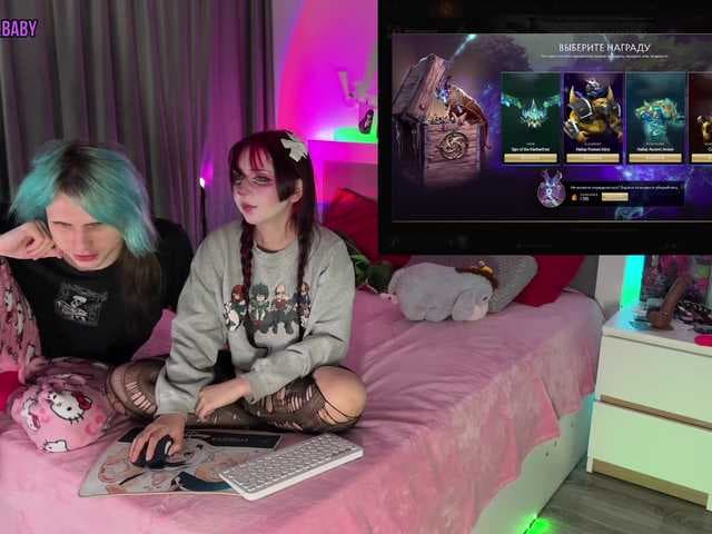 h3ntai-baby live cam