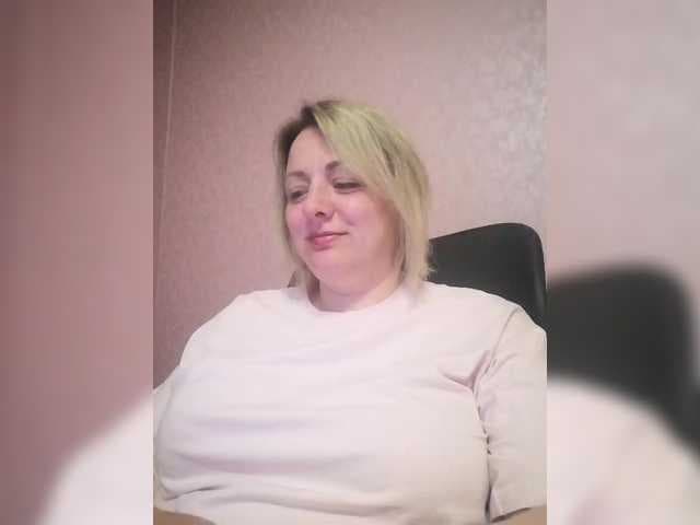 Tpax-MapuHy live cam