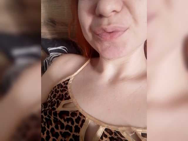 VelvetCrush live cam