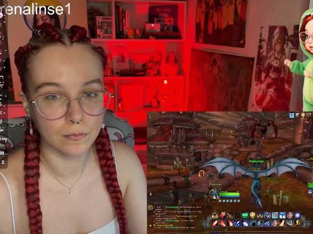 Kushina live cam on BongaCams