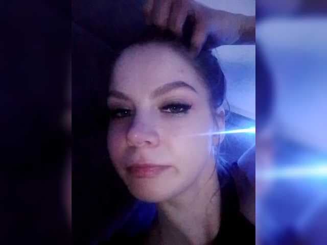 Instaanetkaa live cam