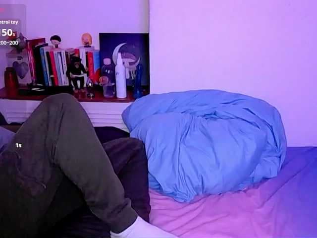 Almondmilka live cam