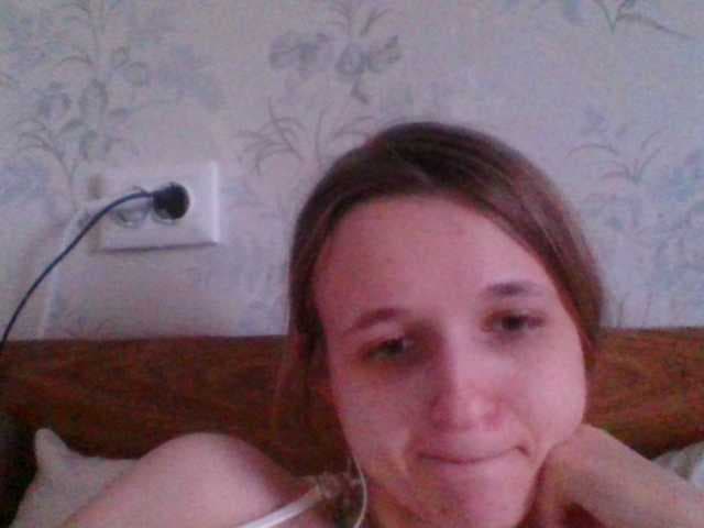 Bellka23 live cam on BongaCams