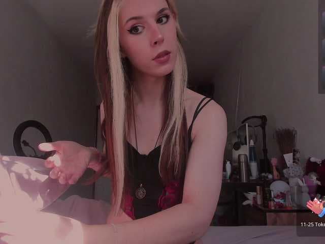 evapleasure live cam