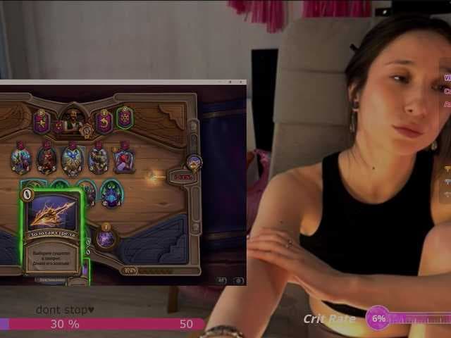 sunsuun live cam on BongaCams